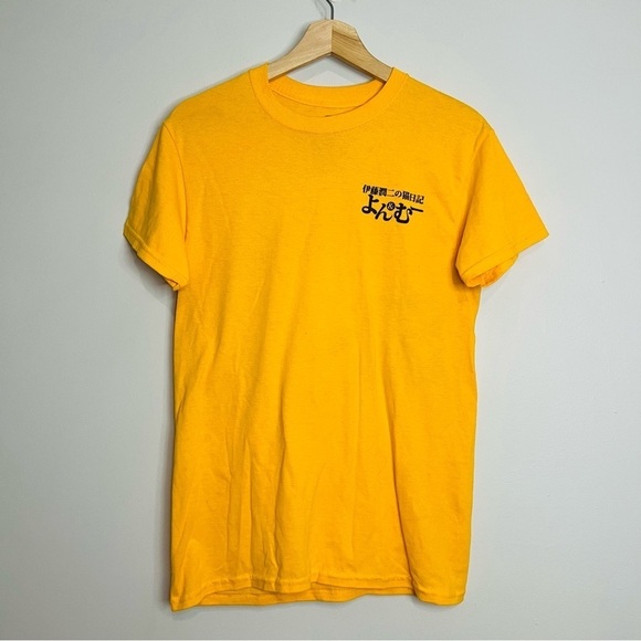 Junji Ito x Cartoon Network Yon & Mu Manga Graphic Tee S - Picture 2 of 5